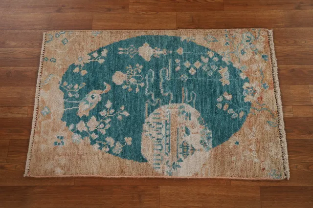 https://image-static-obj.rugsource.com/small/90095_1790348_0a9fff2c.jpeg