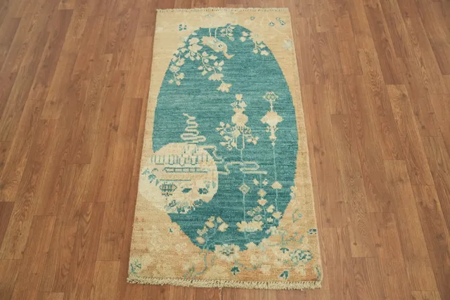 https://image-static-obj.rugsource.com/small/90112_3253877_3247818f.jpeg