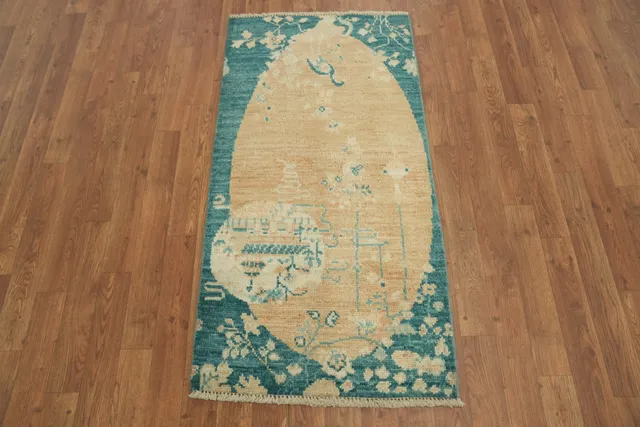 https://image-static-obj.rugsource.com/small/90117_3255186_d740c2e1.jpeg