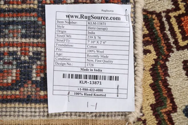 https://image-static-obj.rugsource.com/small/90493_1800072_cc9c38cb.jpeg
