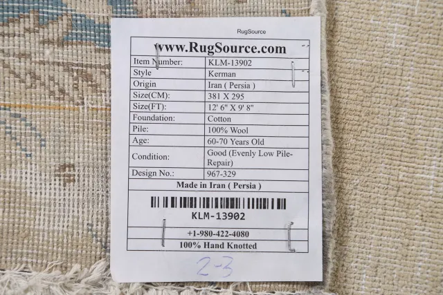https://image-static-obj.rugsource.com/small/90563_1800163_0e324bea.jpeg