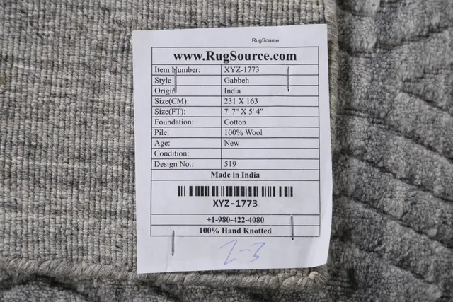 https://image-static-obj.rugsource.com/small/90898_1808176_7b2a8494.jpeg