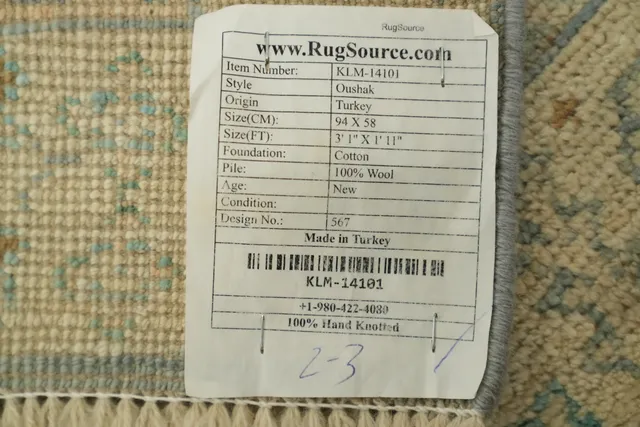 https://image-static-obj.rugsource.com/small/90985_3255360_0736db5a.jpeg