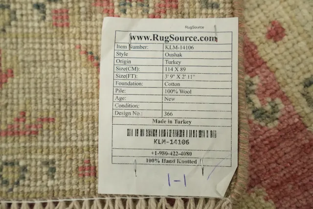 https://image-static-obj.rugsource.com/small/90997_3253983_41513714.jpeg