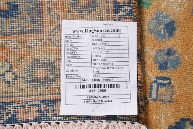 https://image-static-obj.rugsource.com/small/91259_1815219_b5450c3d.jpeg