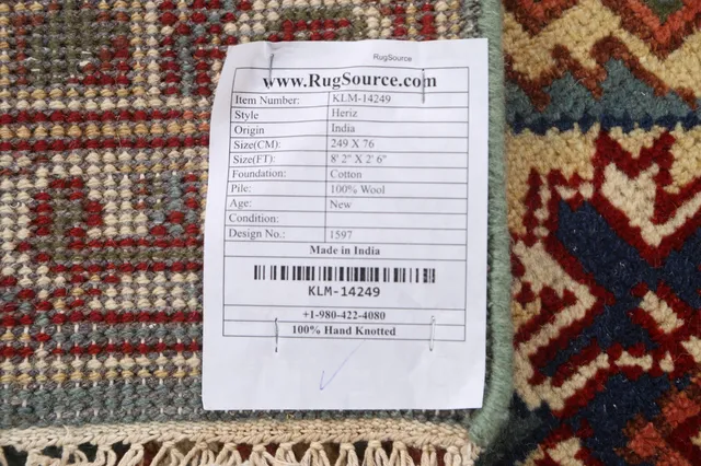 https://image-static-obj.rugsource.com/small/91332_1816519_ad48e44a.jpeg