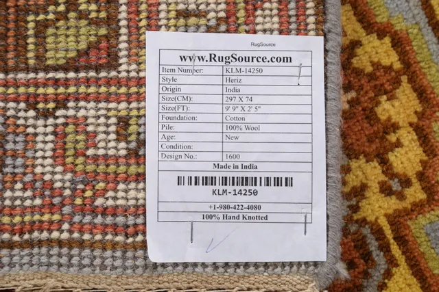 https://image-static-obj.rugsource.com/small/91335_1816537_a16282aa.jpeg