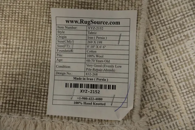 https://image-static-obj.rugsource.com/small/91584_3139994_84751d9e.jpeg