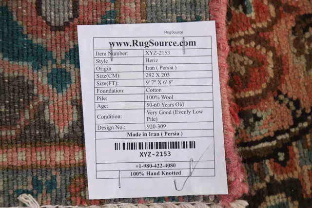 https://image-static-obj.rugsource.com/small/91586_1822244_decc0dd8.jpeg
