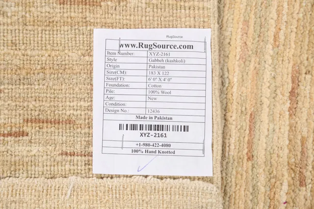 https://image-static-obj.rugsource.com/small/91598_1822676_6963c0f4.jpeg