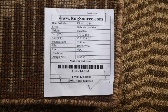 https://image-static-obj.rugsource.com/small/91627_1823121_d110233c.jpeg