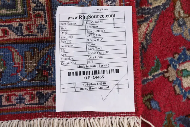 https://image-static-obj.rugsource.com/small/91791_1824867_ddfc59fd.jpeg