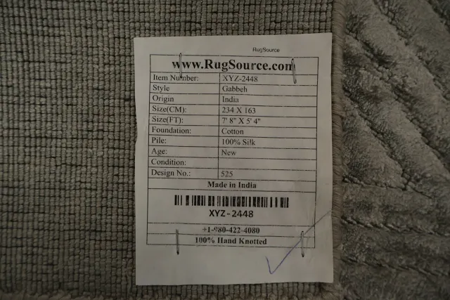 https://image-static-obj.rugsource.com/small/92107_3175409_11fa2659.jpeg