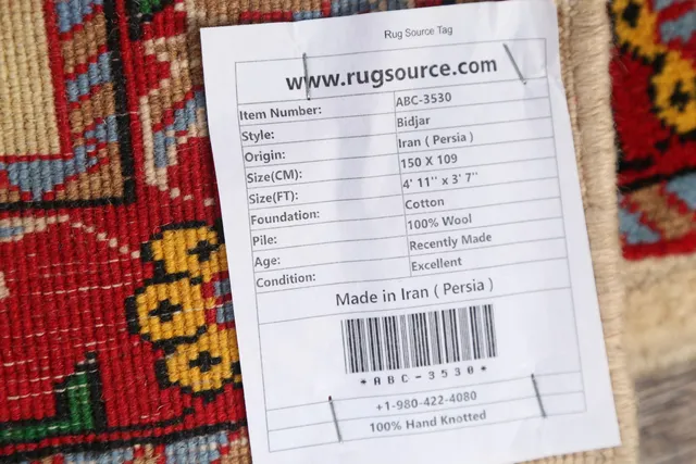 https://image-static-obj.rugsource.com/small/9210_180856_bce40cf1.jpeg