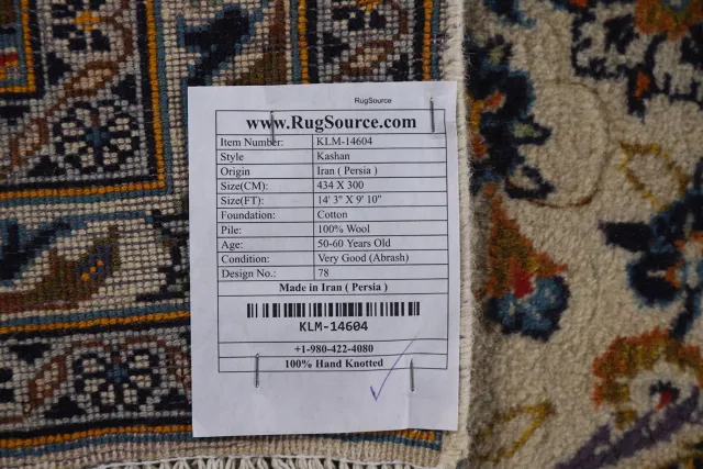https://image-static-obj.rugsource.com/small/92117_1832369_f1c060a9.jpeg