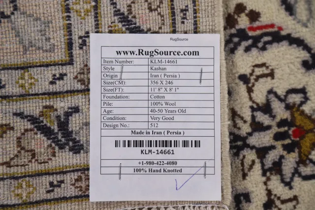 https://image-static-obj.rugsource.com/small/92240_1834430_5a9fa67d.jpeg