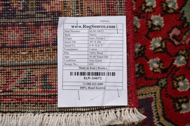 https://image-static-obj.rugsource.com/small/92261_1834895_e13521f6.jpeg