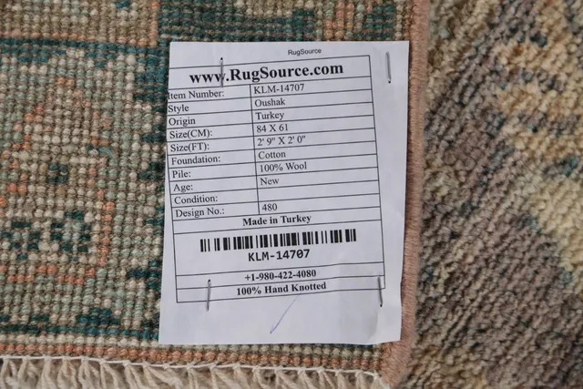 https://image-static-obj.rugsource.com/small/92334_1837186_cd4a7caa.jpeg