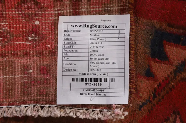 https://image-static-obj.rugsource.com/small/92419_1839095_5040737c.jpeg