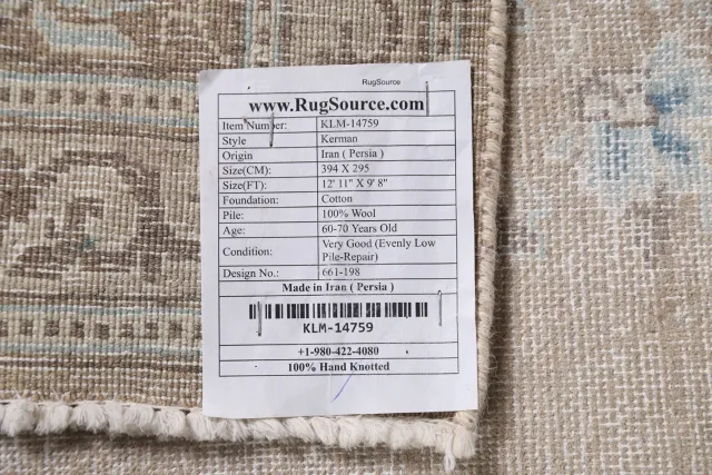 https://image-static-obj.rugsource.com/small/92438_1839647_b23207b8.jpeg