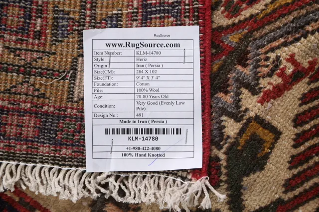 https://image-static-obj.rugsource.com/small/92484_1840940_3465687c.jpeg
