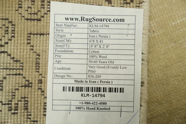 https://image-static-obj.rugsource.com/small/92512_3358394_a81a97b4.jpeg