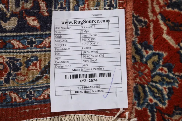 https://image-static-obj.rugsource.com/small/92540_1842560_9c5532f1.jpeg