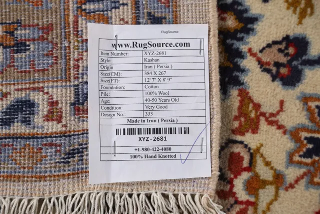 https://image-static-obj.rugsource.com/small/92554_1842642_20f5c0d9.jpeg