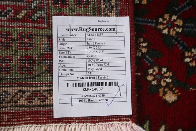 https://image-static-obj.rugsource.com/small/92607_1843278_9834ee38.jpeg