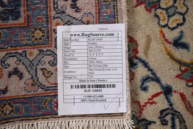 https://image-static-obj.rugsource.com/small/92629_1843745_0fce65d3.jpeg