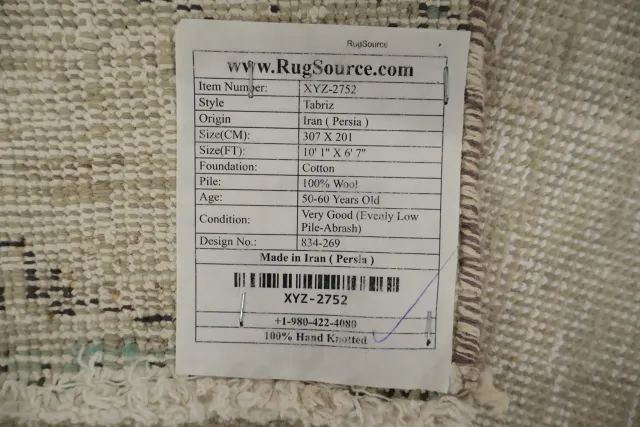 https://image-static-obj.rugsource.com/small/92681_3138444_625ef775.jpeg