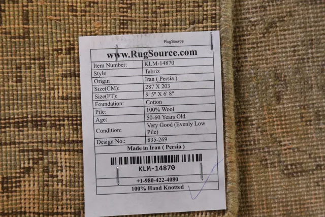 https://image-static-obj.rugsource.com/small/92682_1845750_38b9724a.jpeg