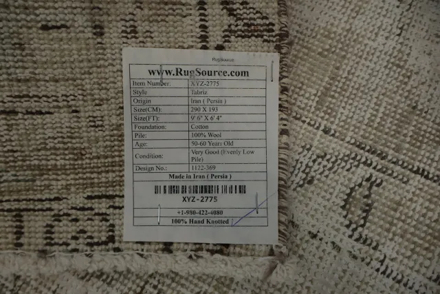 https://image-static-obj.rugsource.com/small/92722_3140370_88cc8b7d.jpeg