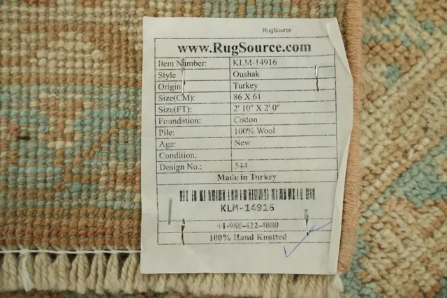 https://image-static-obj.rugsource.com/small/92784_3255796_e670f7ed.jpeg
