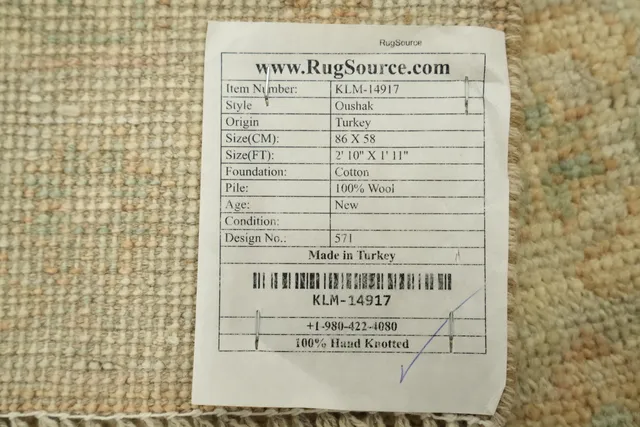 https://image-static-obj.rugsource.com/small/92786_3268057_097c3d83.jpeg