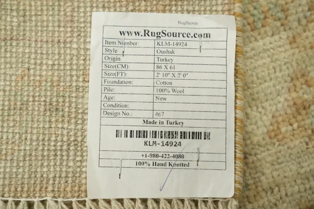 https://image-static-obj.rugsource.com/small/92800_3267675_504a0662.jpeg
