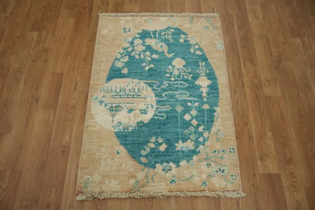 https://image-static-obj.rugsource.com/small/92829_3255955_57e4b028.jpeg