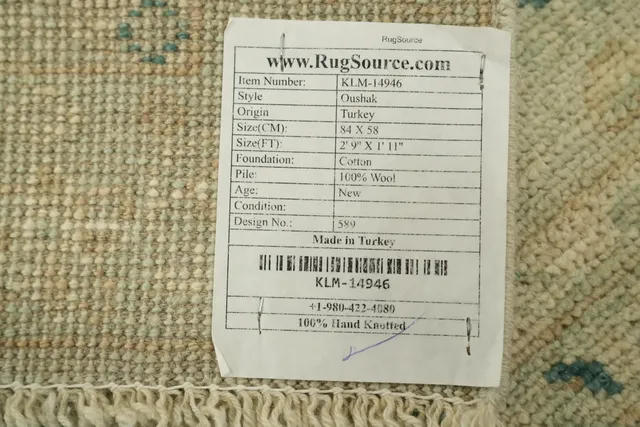https://image-static-obj.rugsource.com/small/92844_3255973_218df000.jpeg
