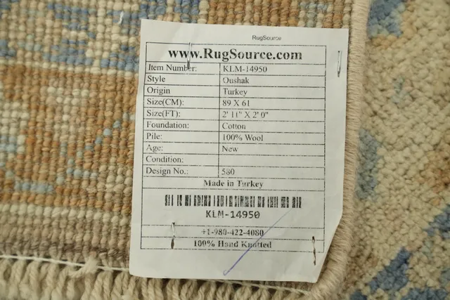 https://image-static-obj.rugsource.com/small/92852_3256003_c78054ff.jpeg