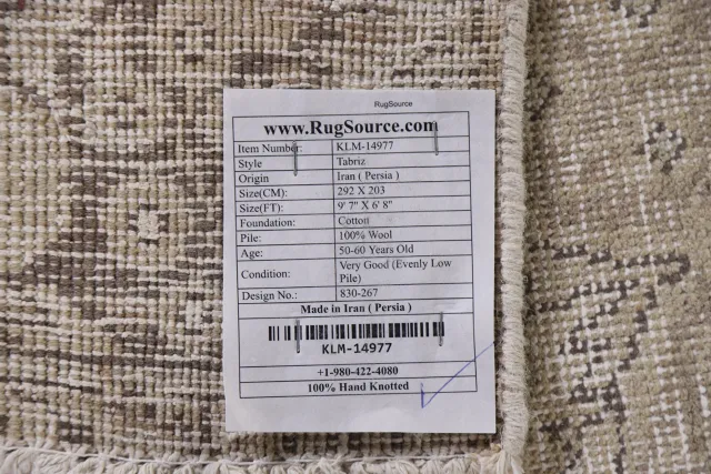 https://image-static-obj.rugsource.com/small/92911_1849573_fe02f618.jpeg