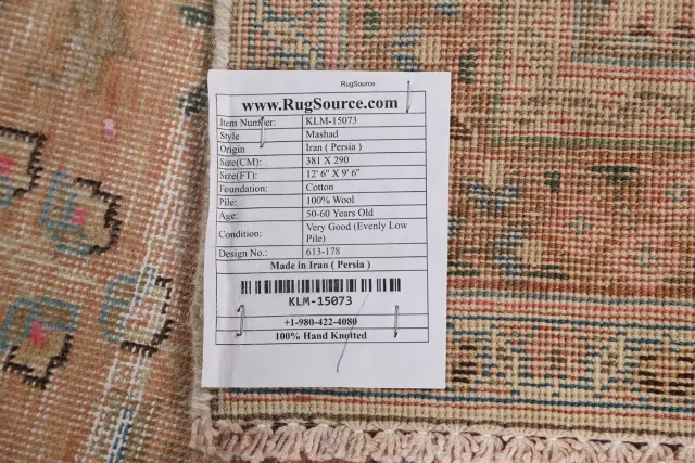 https://image-static-obj.rugsource.com/small/93148_1856704_111e00ae.jpeg
