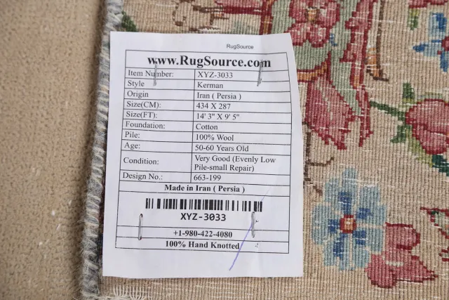 https://image-static-obj.rugsource.com/small/93154_1857088_607ca392.jpeg