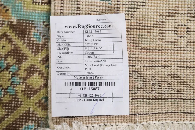 https://image-static-obj.rugsource.com/small/93179_1857457_9aebcb25.jpeg