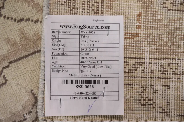 https://image-static-obj.rugsource.com/small/93202_1858176_6d2b8dbb.jpeg