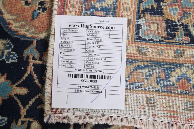 https://image-static-obj.rugsource.com/small/93204_1858199_c1978581.jpeg