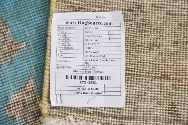 https://image-static-obj.rugsource.com/small/93208_1858240_5dc4725f.jpeg