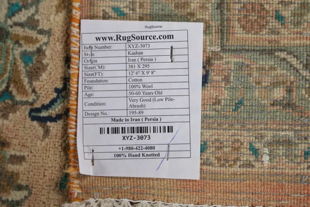 https://image-static-obj.rugsource.com/small/93232_1858734_3e30041d.jpeg