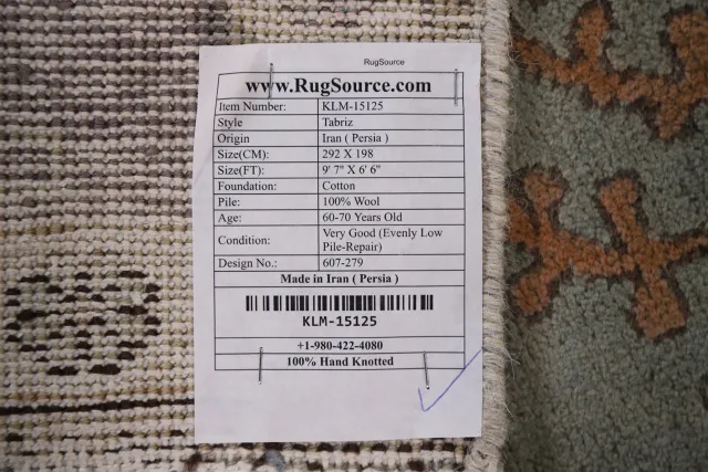 https://image-static-obj.rugsource.com/small/93256_1858969_3e951f2d.jpeg