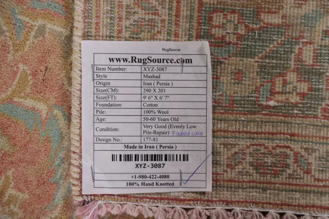https://image-static-obj.rugsource.com/small/93259_1859465_203a2645.jpeg
