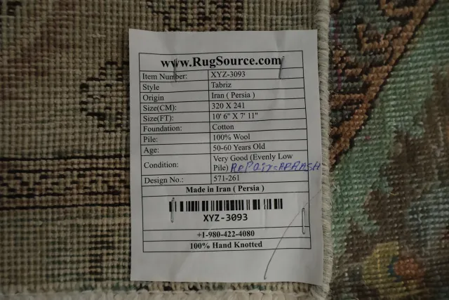 https://image-static-obj.rugsource.com/small/93271_3145438_605b22bc.jpeg